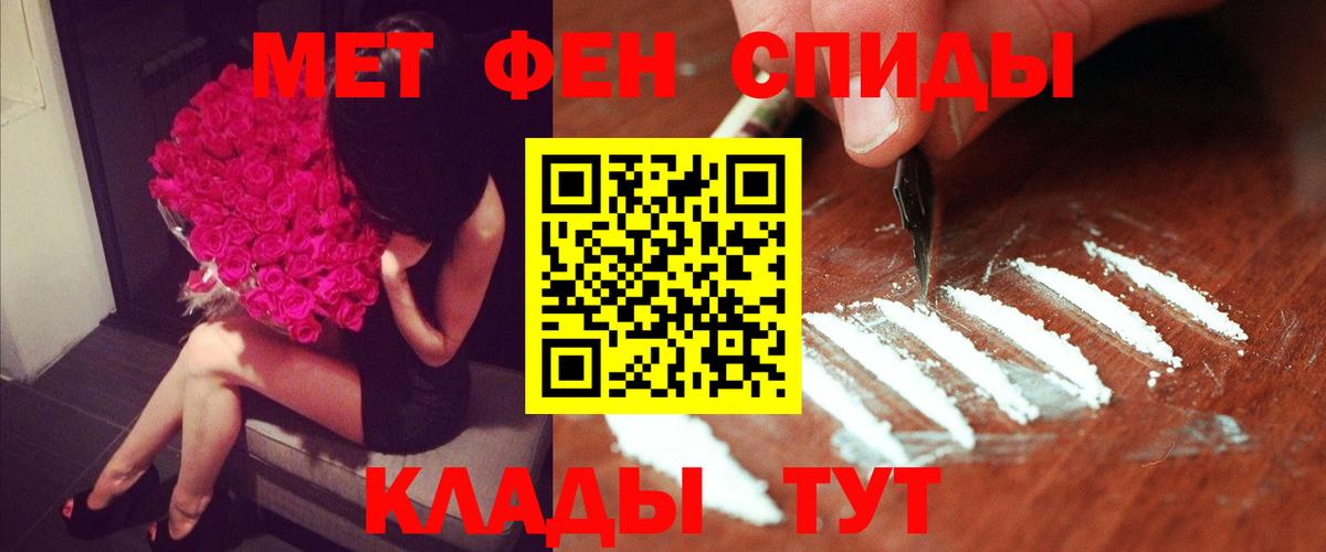 Amphetamine VHQ Холмск