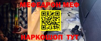 мдпв Заволжье
