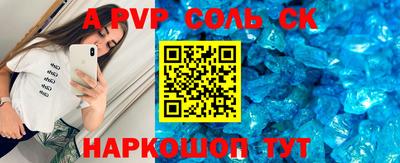 мдпв Заволжье