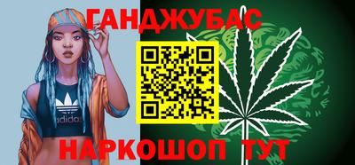 мефедрон мука Заводоуковск