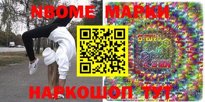 мефедрон мука Заводоуковск