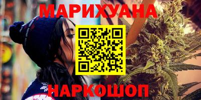 альфа пвп Жуковский
