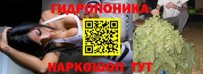 альфа пвп Жуковский