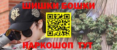 мефедрон мука Заводоуковск
