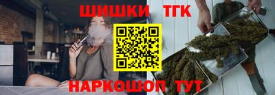 альфа пвп Жуковский
