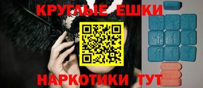 мдпв Заволжье