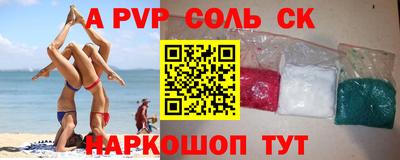 мефедрон мука Заводоуковск