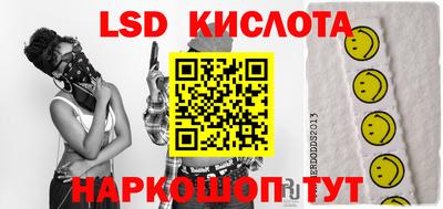 альфа пвп Жуковский