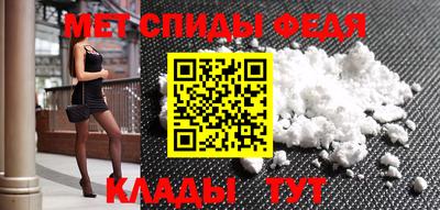 мдпв Заволжье
