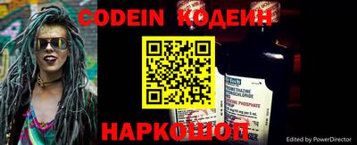 альфа пвп Жуковский