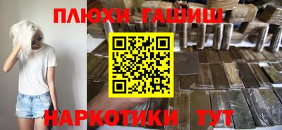 мдпв Заволжье