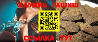 мефедрон мука Заводоуковск
